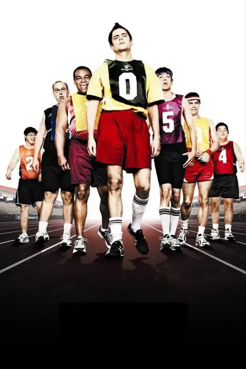 Movie poster "The Ringer"