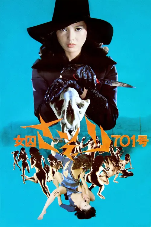 Movie poster "Female Prisoner #701: Scorpion"