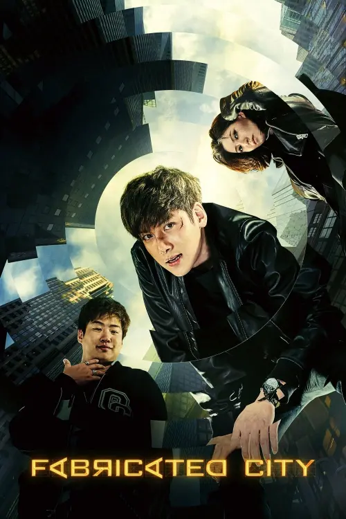 Movie poster "Fabricated City"