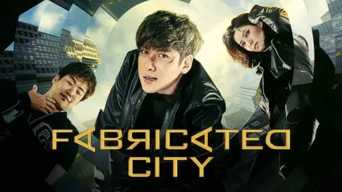 Watch film Fabricated City | FABRICATED CITY Official Int