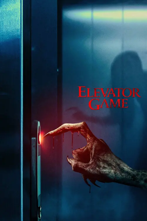 Movie poster "Elevator Game"