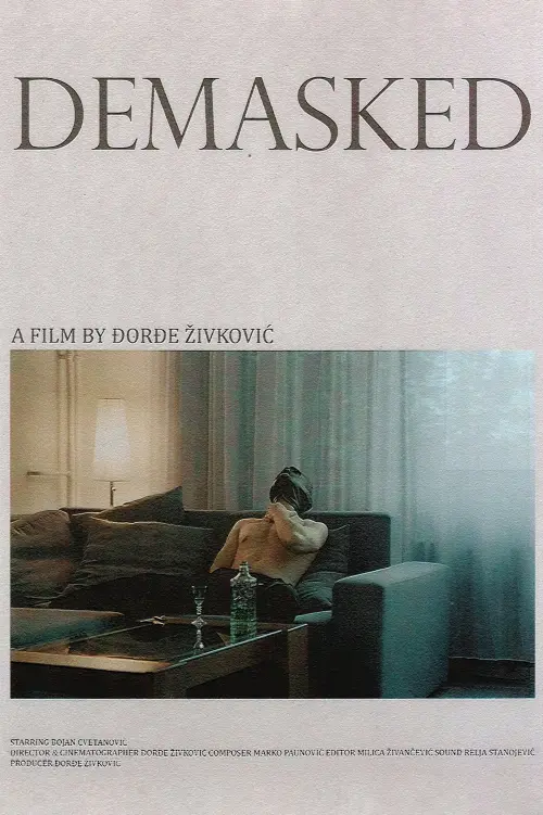 Movie poster "Demasked"