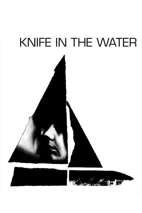 Movie poster "Knife in the Water"