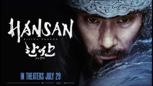 Watch film Hansan: Rising Dragon | International Teaser Trailer