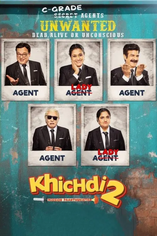 Movie poster "Khichdi 2: Mission Paanthukistan"