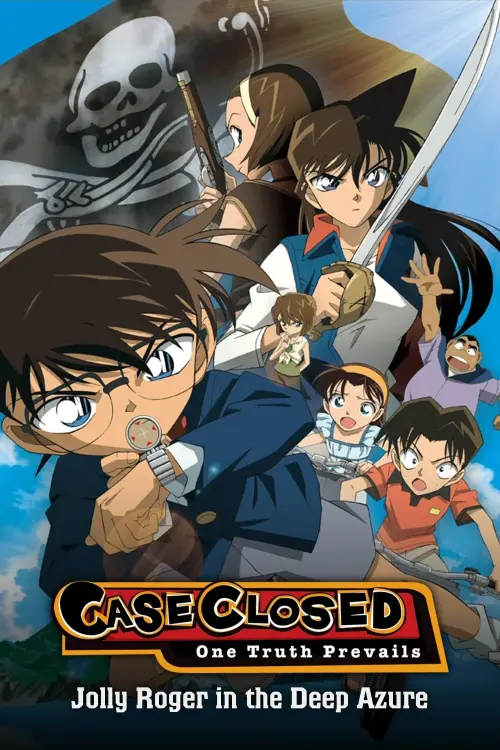 Movie poster "Detective Conan: Jolly Roger in the Deep Azure"