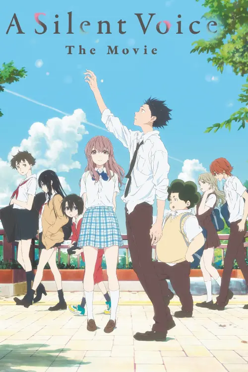 Movie poster "A Silent Voice: The Movie"