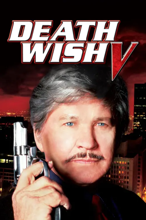 Movie poster "Death Wish V: The Face of Death"