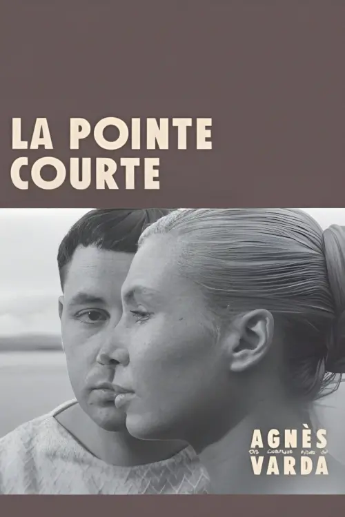 Movie poster "La Pointe Courte"