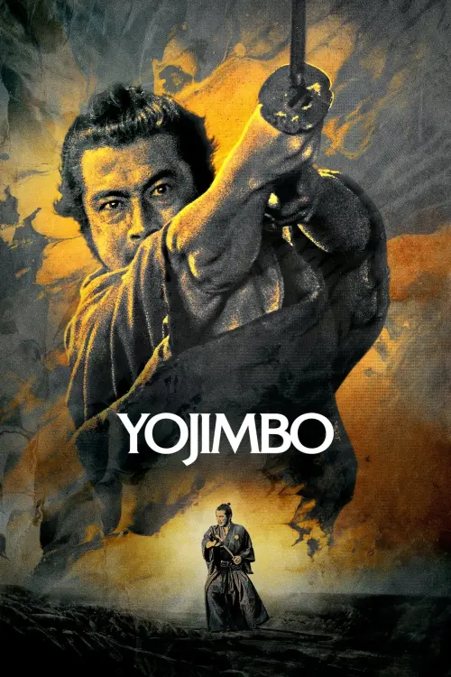Movie poster "Yojimbo"