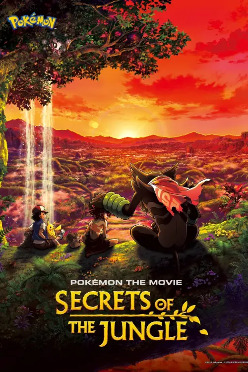 Movie poster "Pokémon the Movie: Secrets of the Jungle"