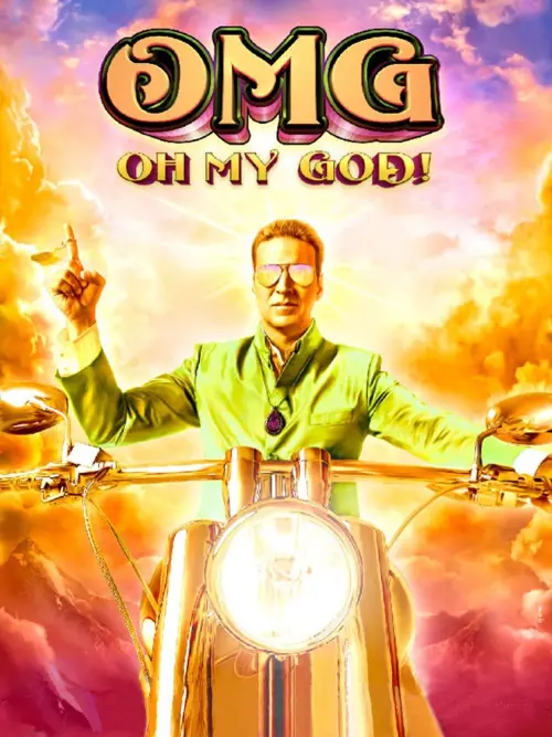 Movie poster "OMG: Oh My God!"