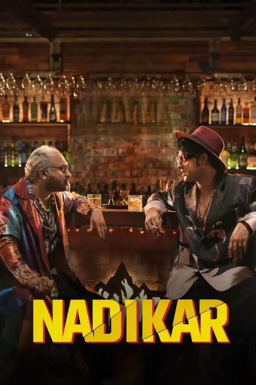 Movie poster "Nadikar"