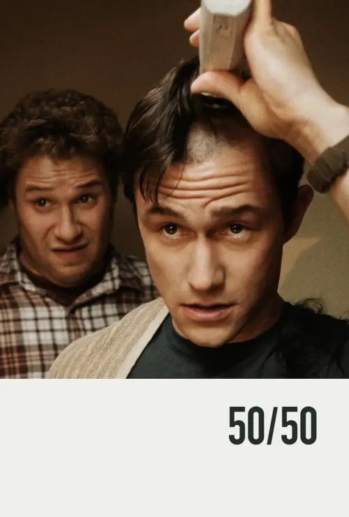 Movie poster "50/50"