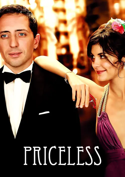 Movie poster "Priceless"