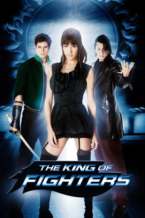 Movie poster "The King of Fighters"