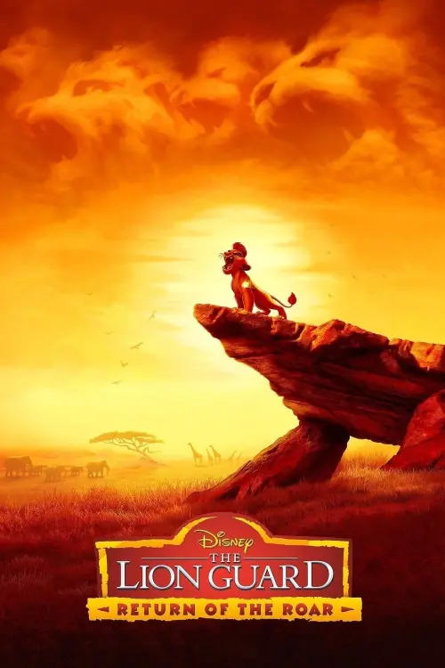 Movie poster "The Lion Guard: Return of the Roar"