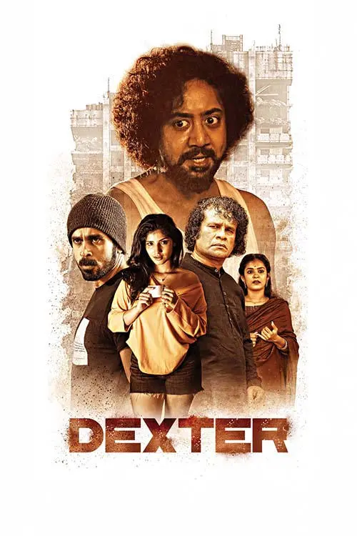 Movie poster "Dexter"