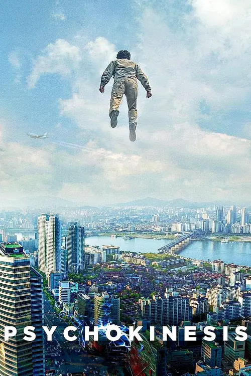 Movie poster "Psychokinesis"