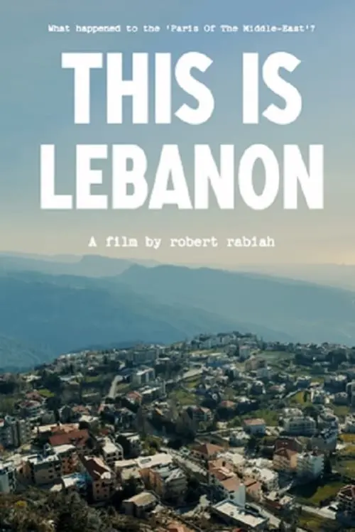 Movie poster "This is Lebanon"