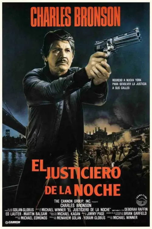 Movie poster "Death Wish 3"