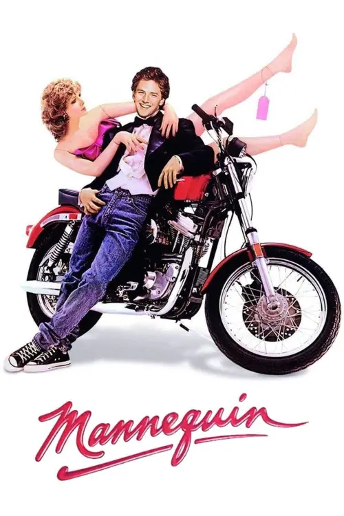 Movie poster "Mannequin"