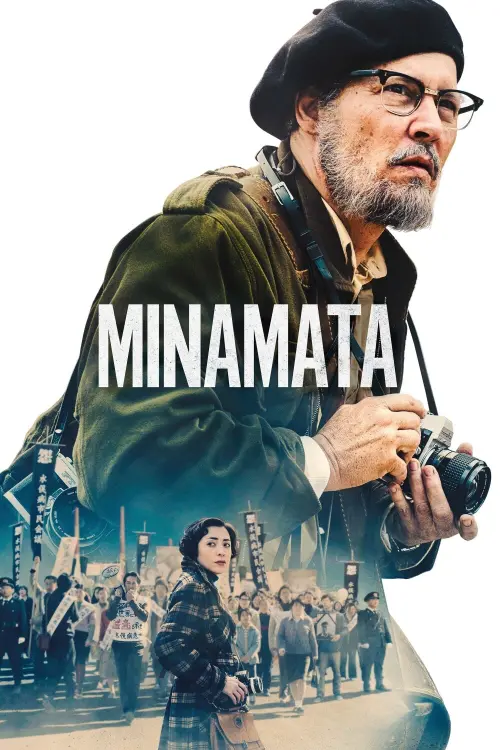 Movie poster "Minamata"