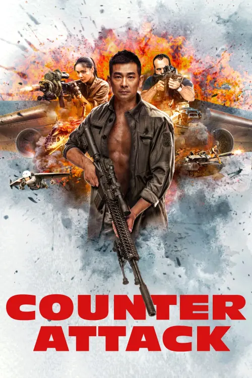 Movie poster "Counterattack"