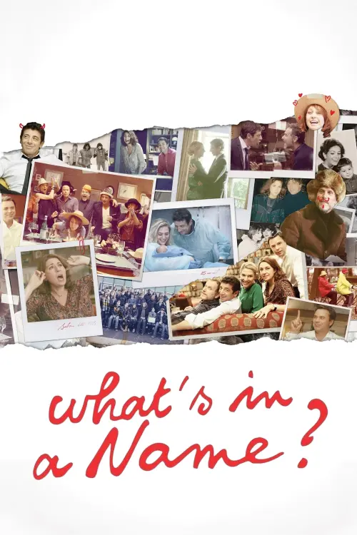 Movie poster "What