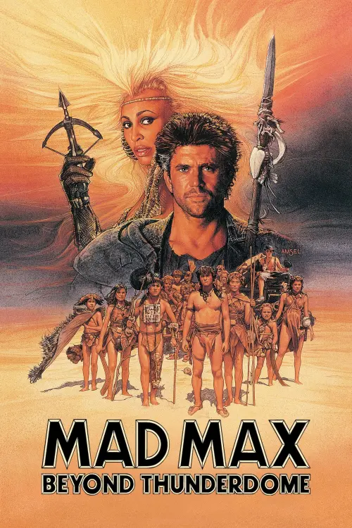 Movie poster "Mad Max Beyond Thunderdome"