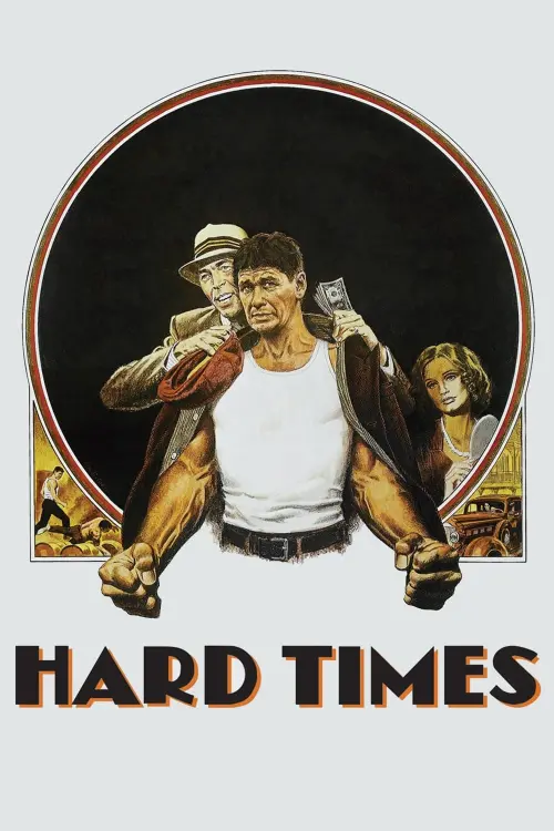 Movie poster "Hard Times"