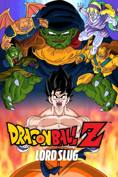 Movie poster "Dragon Ball Z: Lord Slug"