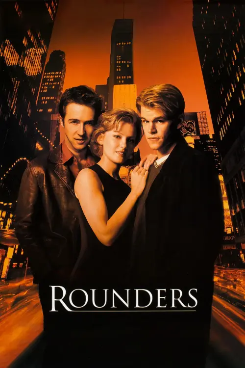 Movie poster "Rounders"