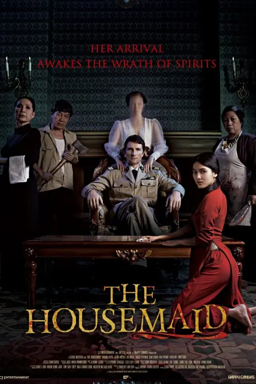 Movie poster "The Housemaid"