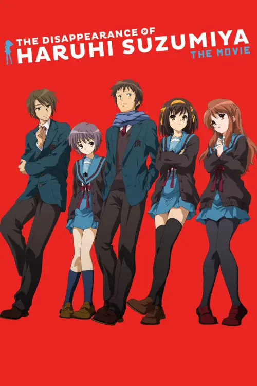 Movie poster "The Disappearance of Haruhi Suzumiya"