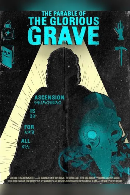 Movie poster "The Glorious Grave"