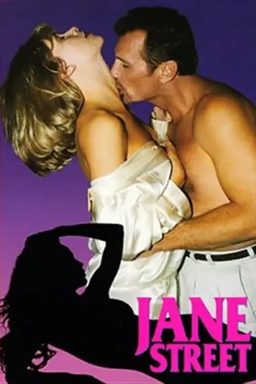 Movie poster "Jane Street"