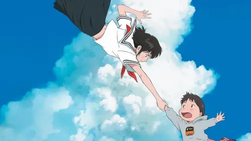 Watch film Mirai | Mamoru Hosoda