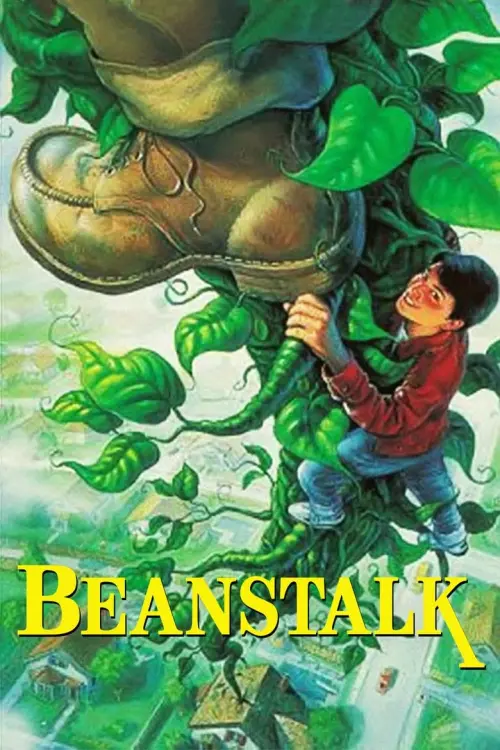 Movie poster "Beanstalk"