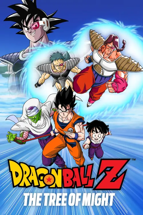 Movie poster "Dragon Ball Z: The Tree of Might"