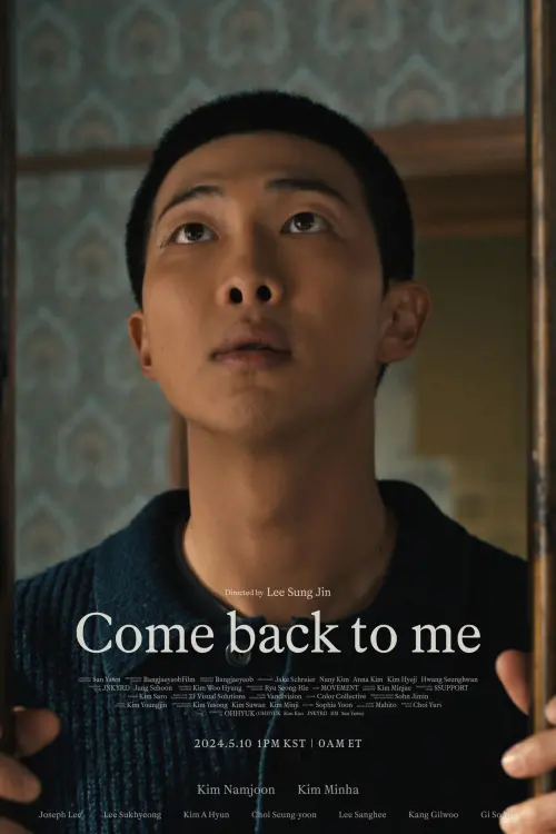 Movie poster "Come back to me"