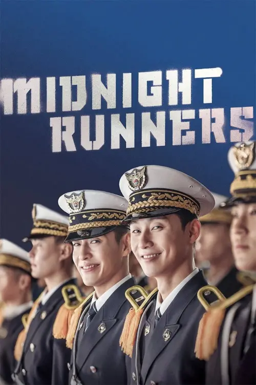 Movie poster "Midnight Runners"