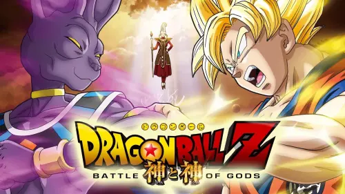 Watch film Dragon Ball Z: Battle of Gods | Dragon Ball Z: Battle of Gods Official US Release Trailer (2014) - Anime Action Movie HD