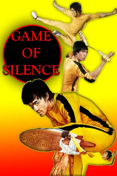 Movie poster "Game of Silence"