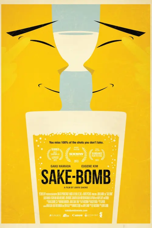 Movie poster "Sake-Bomb"