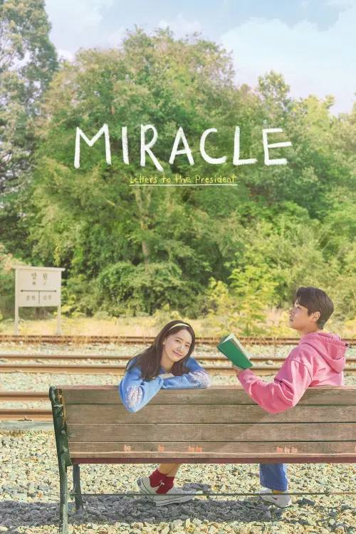 Movie poster "Miracle: Letters to the President"