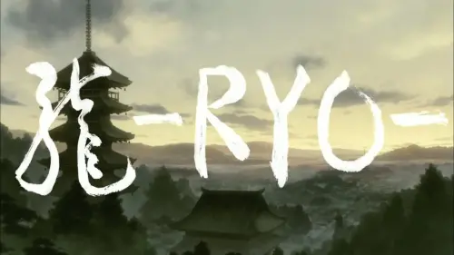 Watch film Ryo | "Ryo" PV (English Subbed)