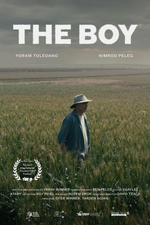 Movie poster "The Boy"