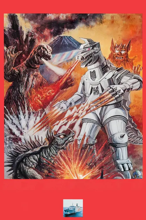 Movie poster "Godzilla vs. Mechagodzilla"