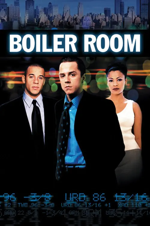 Movie poster "Boiler Room"